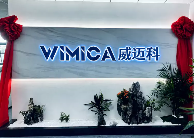 Η WIMICA Industry Co., Ltd. μετεγκαταστάθηκε στα νέα κεντρικά γραφεία, εγκαινιάζοντας ένα νέο κεφάλαιο παγκόσμιας επέκτασης